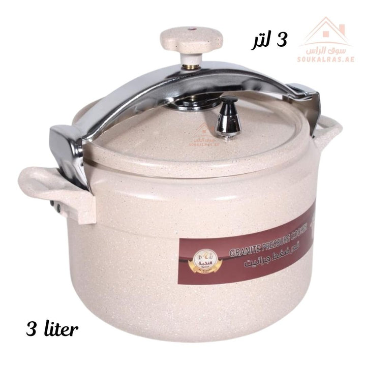 Granite Pressure Cooker – Durable Non - Stick Cooker in 3L, 4L, 5L, 7L, 9L, 15L, 20L Sizes | Heat Resistant & Stylish Design - Souk Al Ras