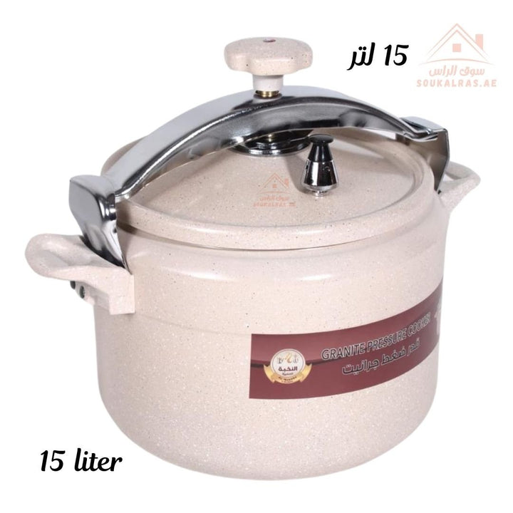 Granite Pressure Cooker – Durable Non - Stick Cooker in 3L, 4L, 5L, 7L, 9L, 15L, 20L Sizes | Heat Resistant & Stylish Design - Souk Al Ras