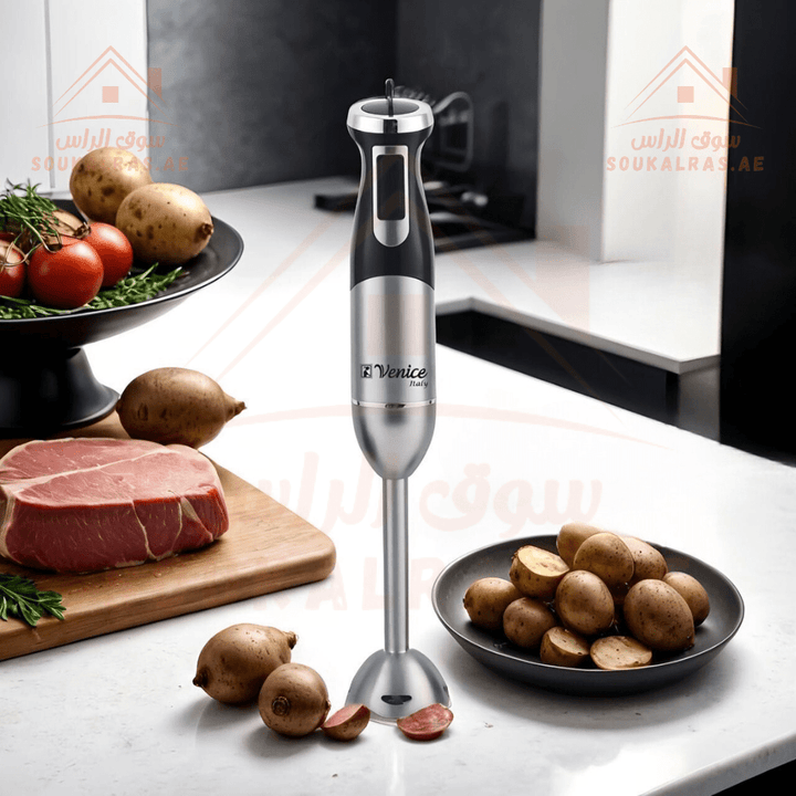 Hand Blender 4 - in - 1, 600W| Multi - Function Kitchen Tool|Durable Stainless Steel Blades - Souk Al Ras