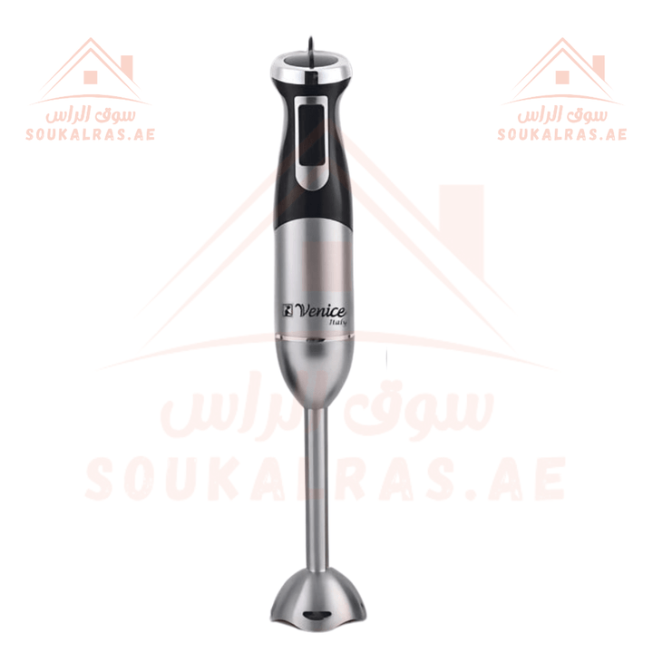 Hand Blender 4 - in - 1, 600W| Multi - Function Kitchen Tool|Durable Stainless Steel Blades - Souk Al Ras