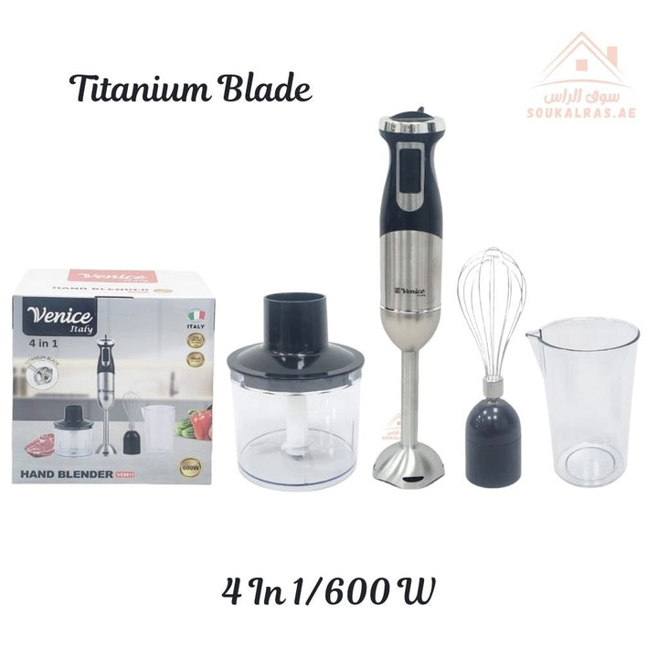 Hand Blender 4 - in - 1, 600W|Titanium Blade with Multi - Function Kitchen Tool|Durable Stainless Steel Blades - Souk Al Ras