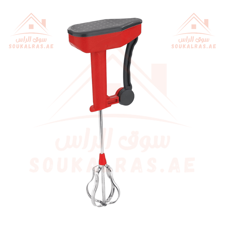 Hand Blender | Heavy - Duty, Fast Performance Blender for Dips, Sauces, and Smoothies - Souk Al RasBakeware Accessories