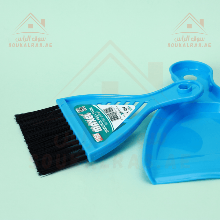 Handi Dust Pan | Sturdy and Compact Handi Dustpan with Brush - Souk Al RasHousehold Cleaning Supplies