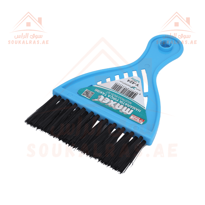 Handi Dust Pan | Sturdy and Compact Handi Dustpan with Brush - Souk Al RasHousehold Cleaning Supplies