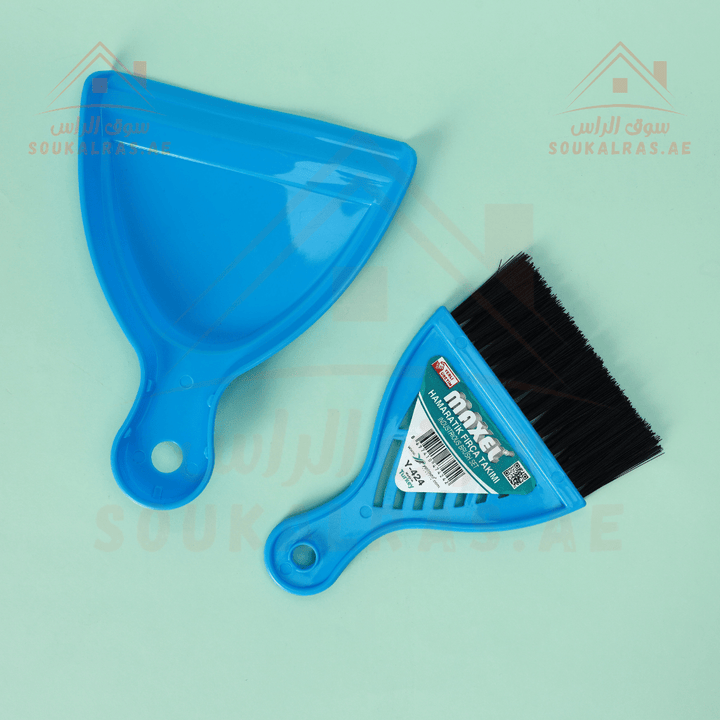 Handi Dust Pan | Sturdy and Compact Handi Dustpan with Brush - Souk Al RasHousehold Cleaning Supplies