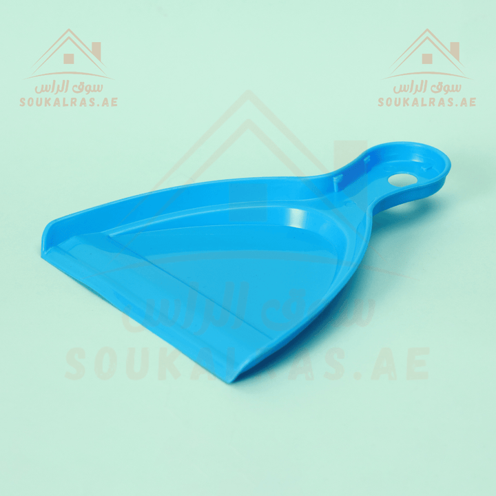 Handi Dust Pan | Sturdy and Compact Handi Dustpan with Brush - Souk Al RasHousehold Cleaning Supplies