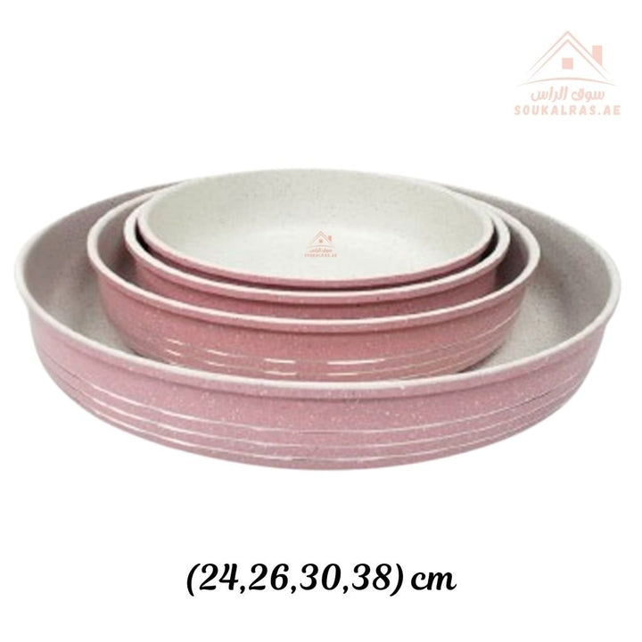 Happy Home Round Granite Oven Trays Set - 4 Trays | Nonstick, PFOA - Free, ESMA Certified - Souk Al RasPots & Pans