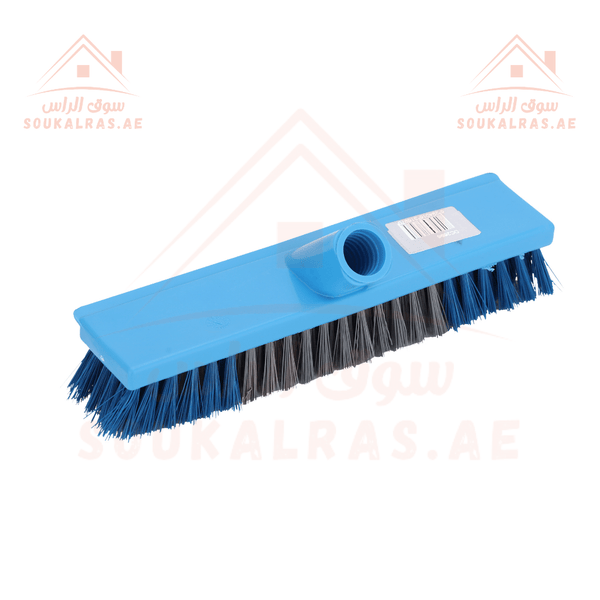 Hard Brush | Durable Hard Broom Head for Effective Cleaning - Souk Al RasHousehold Cleaning Supplies