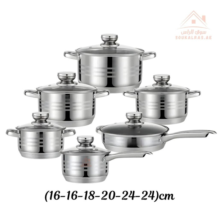 HausRoland 12 - Piece Stainless Steel Cookware Set | German Design| Premium 18/10 Stainless Steel Cooking Pots - Souk Al Ras