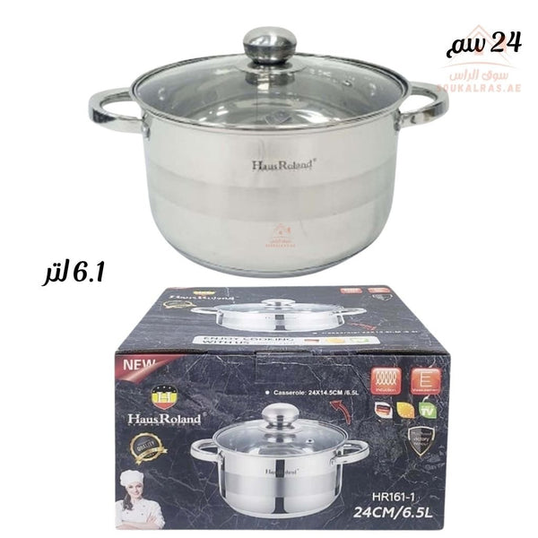 HausRoland 24CM Stainless Steel 18/10 Casserole Pot | 6.1L Cooking Pot with Glass Lid - Souk Al Ras