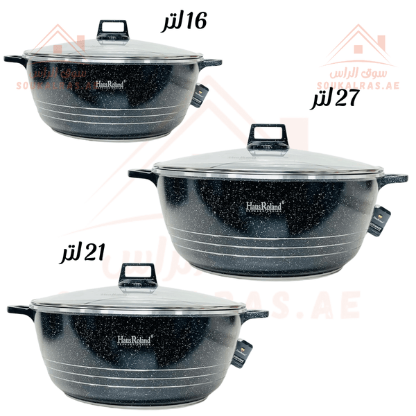 HausRoland 6 - Piece Granite Cookware Set | Black | Scratch Resistant & Carcinogen Free| jumbo size - Souk Al Ras