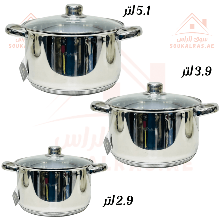 HausRoland 6 - Piece Stainless Steel Cookware Set (2.9 L , 3.9L ,5.1L) |German Design| Premium 18/10 Stainless Steel Cooking Pots - Souk Al Ras