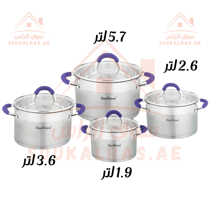 HausRoland 8 - Piece Stainless Steel Cookware Set (5.7L, 3.6L, 2.6L, 1.9L) | Elegant German Design | Blue Heat - Resistant Handles - Souk Al Ras