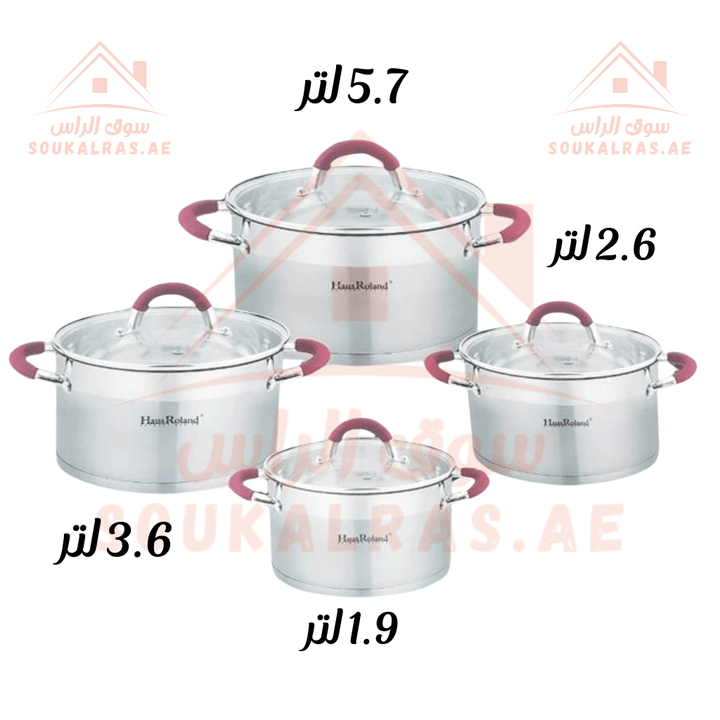 HausRoland 8 - Piece Stainless Steel Cookware Set (5.7L, 3.6L, 2.6L, 1.9L) | German Design | Red Heat - Resistant Handles - Souk Al Ras