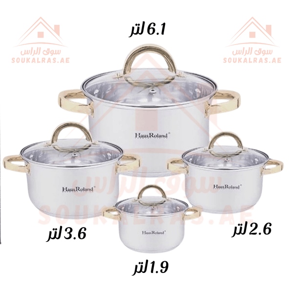 HausRoland 8 - Piece Stainless Steel Cookware Set (6.1/3.6/2.6/1.9 L) | German Design | Durable & Elegant Casserole Pots - Souk Al Ras