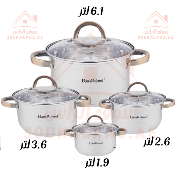 HausRoland 8 - Piece Stainless Steel Cookware Set (6.1L, 3.6L, 2.6L, 1.9L) | German Design | Elegant & Durable Casseroles - Souk Al Ras