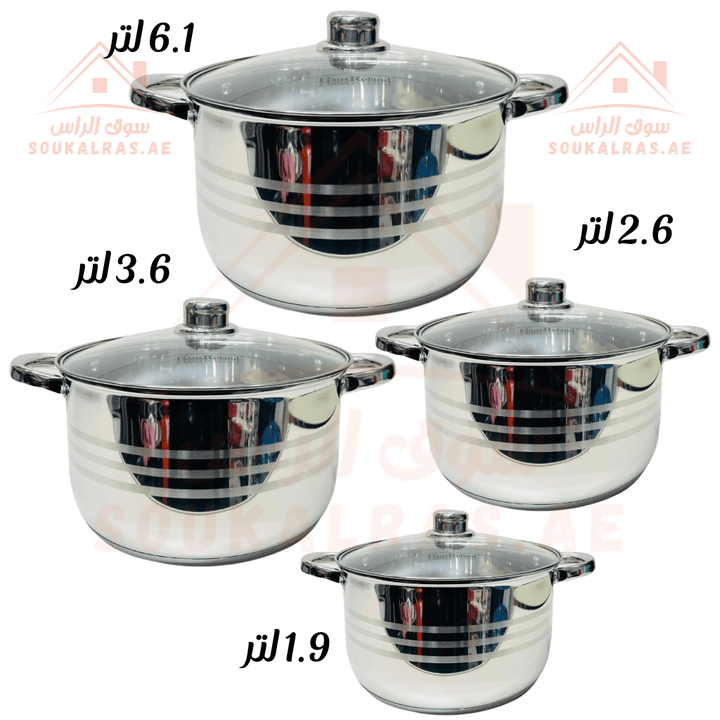 HausRoland 8 - Piece Stainless Steel Cookware Set(6.1L,3.6L,2.6L,1.9L) | German Design| Premium 18/10 Stainless Steel Cooking Pots - Souk Al Ras