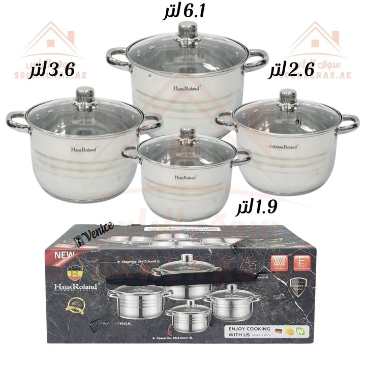 HausRoland 8 - Piece Stainless Steel Cookware Set(6.1L,3.6L,2.6L,1.9L) | German Design| Premium 18/10 Stainless Steel Cooking Pots - Souk Al Ras