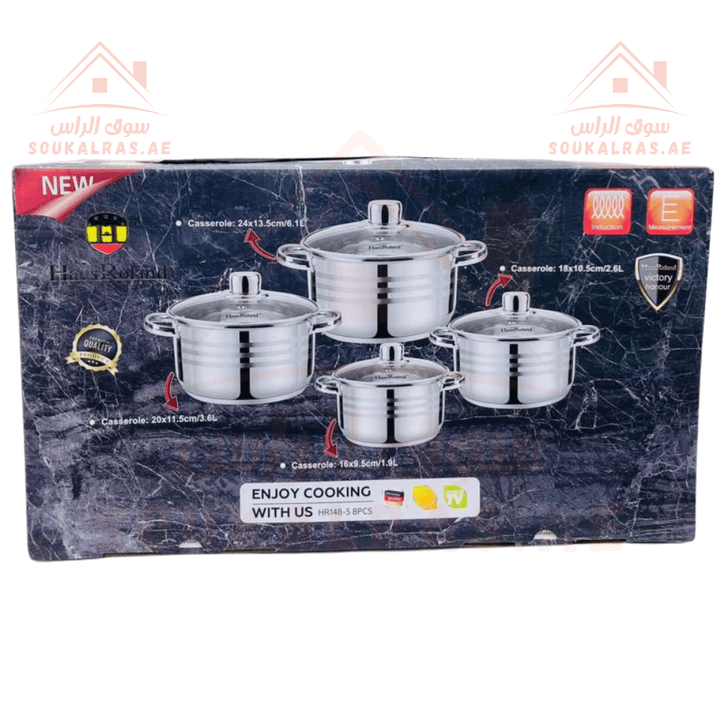 HausRoland 8 - Piece Stainless Steel Cookware Set(6.1L,3.6L,2.6L,1.9L) | German Design| Premium 18/10 Stainless Steel Cooking Pots - Souk Al Ras