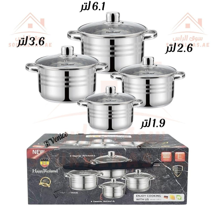 HausRoland 8 - Piece Stainless Steel Cookware Set(6.1L,3.6L,2.6L,1.9L) | German Design| Premium 18/10 Stainless Steel Cooking Pots - Souk Al Ras