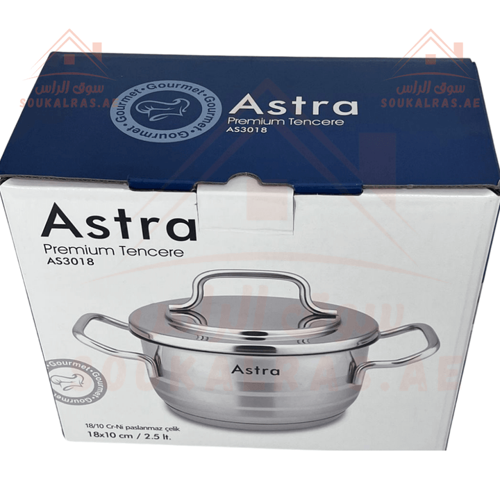 HM Astra Premium 2.5L Pot | Premium Quality 10/18 Stainless Steel Cookware | Ideal for Modern Kitchens | Made in Turkey | 3 Years Warranty - Souk Al Ras