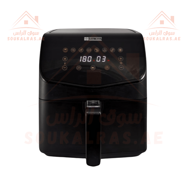 HM Digital Air Fryer 7.5L |Powerful 1700W | Healthy Cooking - Souk Al RasHousehold