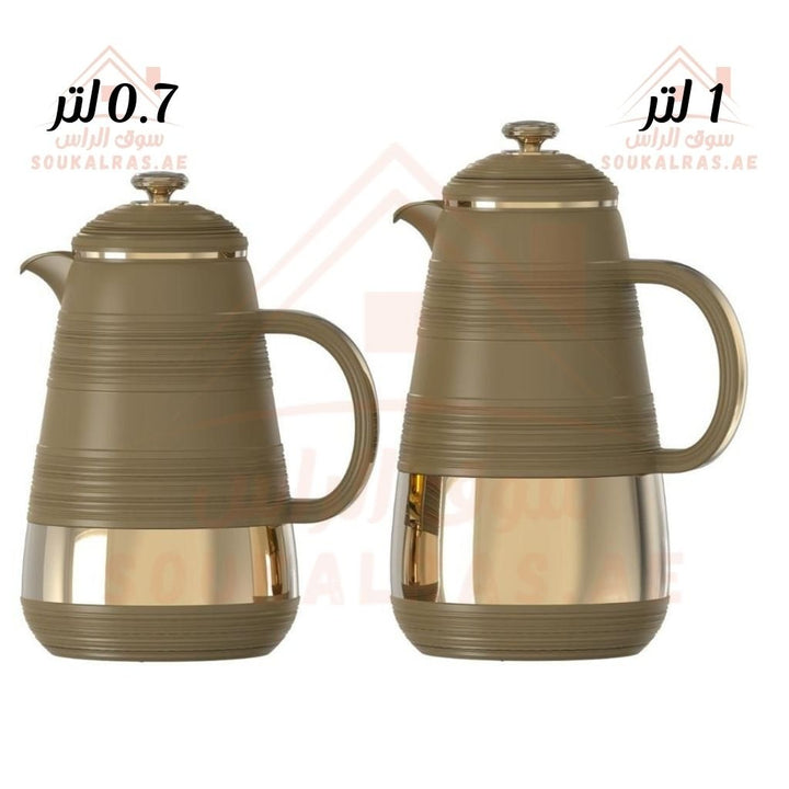 Home Maker 2 - Piece Dallah Set | 1L & 0.7L Vacuum Insulated Flasks | Elegant Design | Keeps Heat for 12 Hours - Souk Al Ras