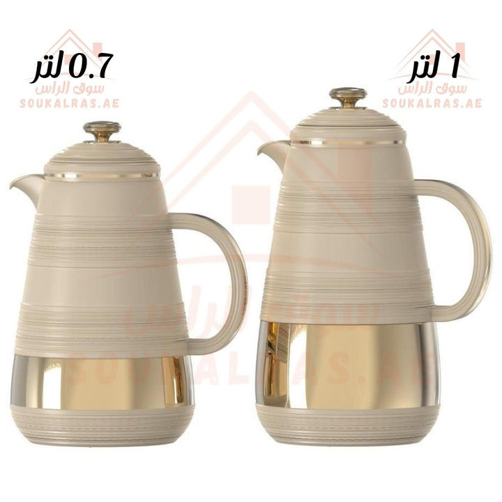 Home Maker 2 - Piece Dallah Set | 1L & 0.7L Vacuum Insulated Flasks | Elegant Design | Keeps Heat for 12 Hours - Souk Al Ras