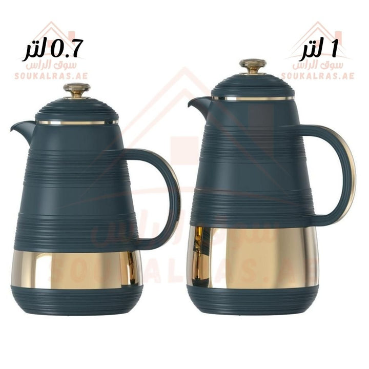 Home Maker 2 - Piece Dallah Set | 1L & 0.7L Vacuum Insulated Flasks | Elegant Design | Keeps Heat for 12 Hours - Souk Al Ras