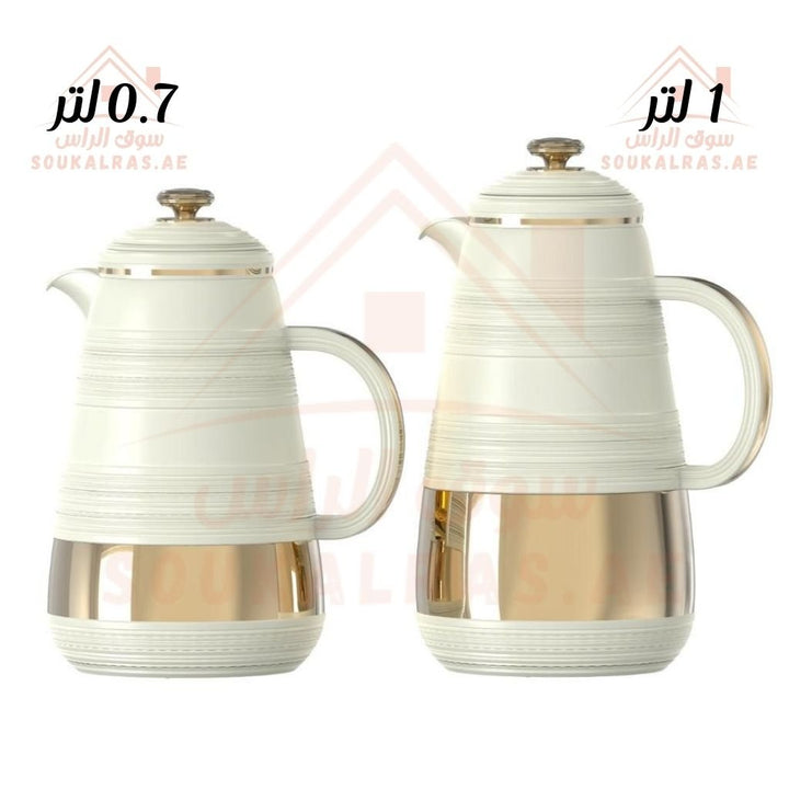 Home Maker 2 - Piece Dallah Set | 1L & 0.7L Vacuum Insulated Flasks | Elegant Design | Keeps Heat for 12 Hours - Souk Al Ras