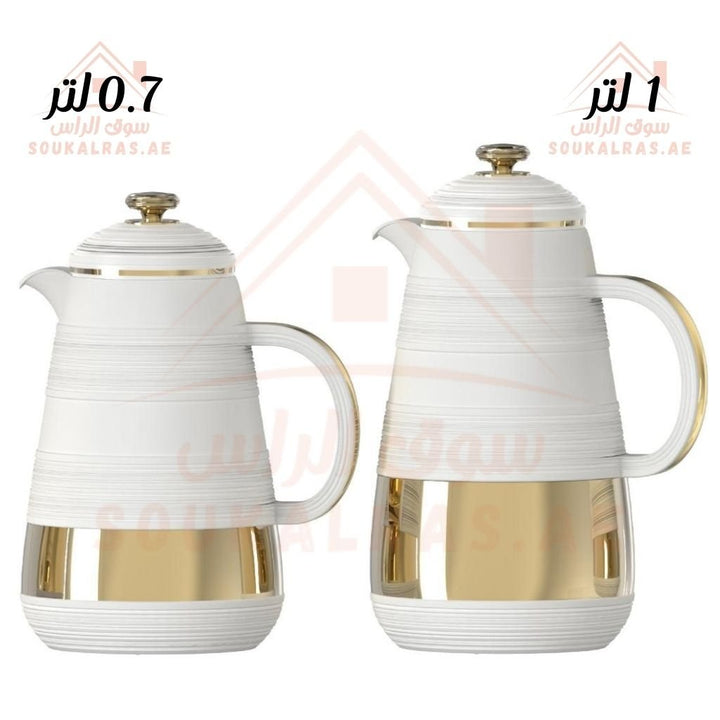 Home Maker 2 - Piece Dallah Set | 1L & 0.7L Vacuum Insulated Flasks | Elegant Design | Keeps Heat for 12 Hours - Souk Al Ras