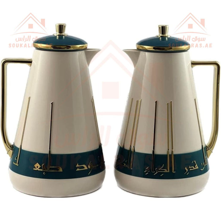 Home Maker 2 - Piece Dallah Set | 1L Vacuum Insulated Flasks | Elegant Design with Gold Handles - Souk Al Ras