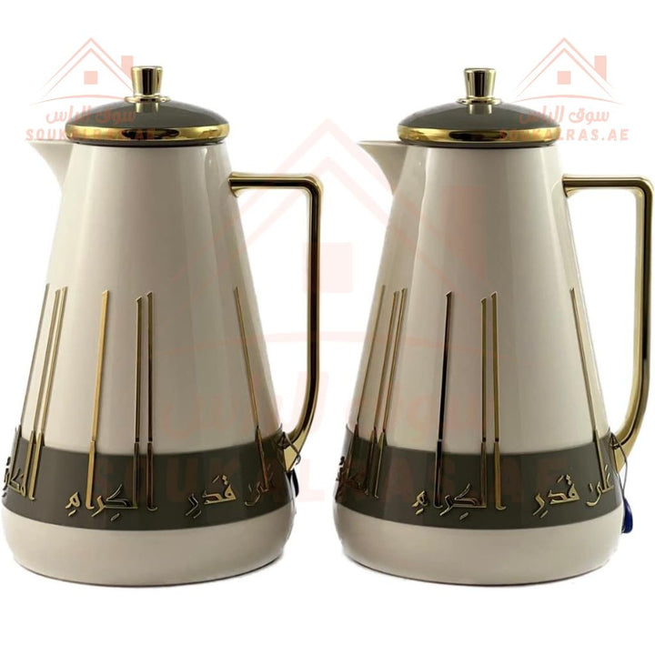 Home Maker 2 - Piece Dallah Set | 1L Vacuum Insulated Flasks | Elegant Design with Gold Handles - Souk Al Ras