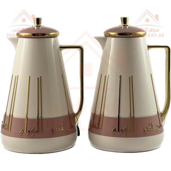 Home Maker 2 - Piece Dallah Set | 1L Vacuum Insulated Flasks | Elegant Design with Gold Handles - Souk Al Ras