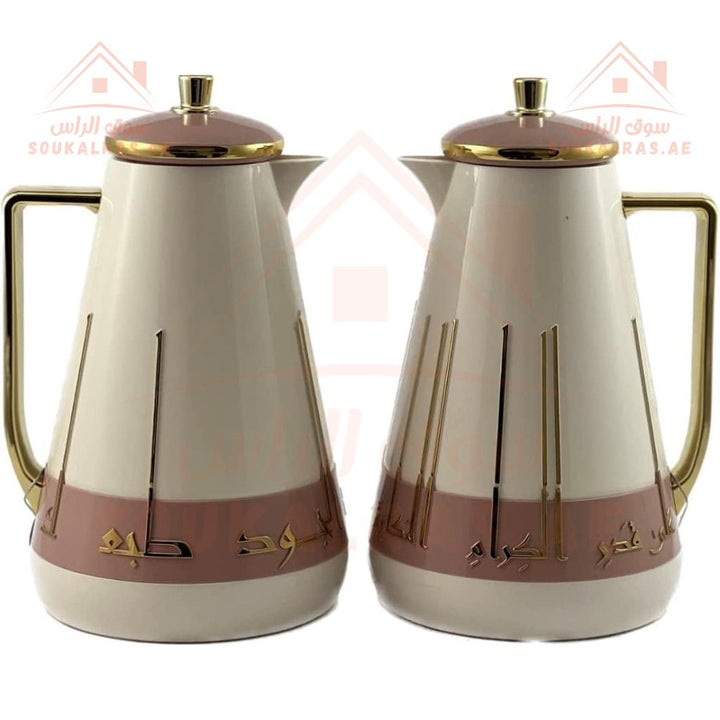 Home Maker 2 - Piece Dallah Set | 1L Vacuum Insulated Flasks | Elegant Design with Gold Handles - Souk Al Ras