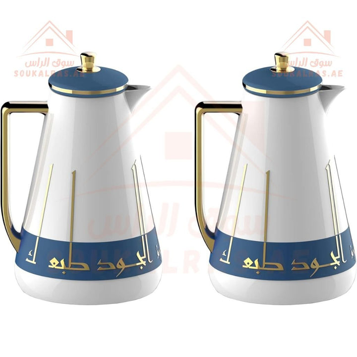 Home Maker 2 - Piece Dallah Set | 1L Vacuum Insulated Flasks | Elegant Design with Gold Handles - Souk Al Ras