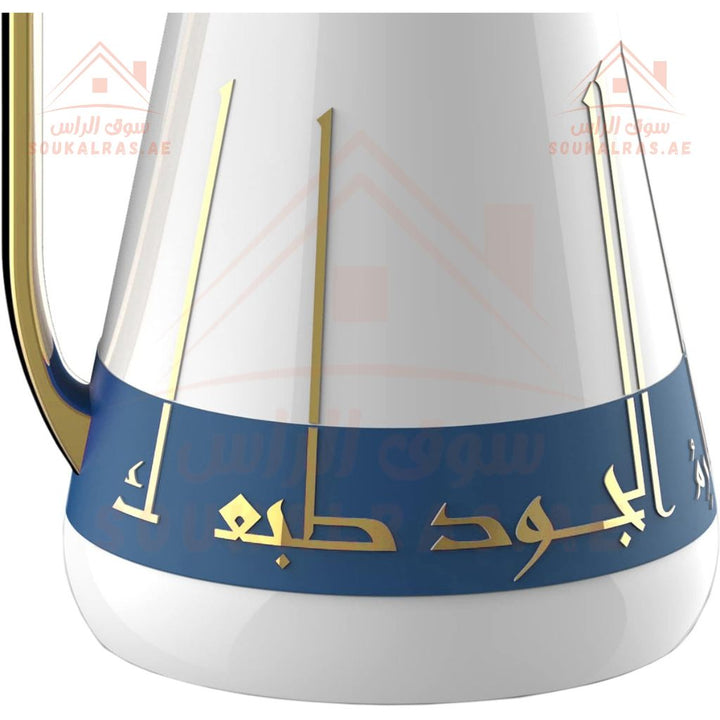 Home Maker 2 - Piece Dallah Set | 1L Vacuum Insulated Flasks | Elegant Design with Gold Handles - Souk Al Ras