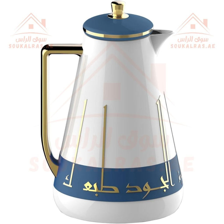 Home Maker 2 - Piece Dallah Set | 1L Vacuum Insulated Flasks | Elegant Design with Gold Handles - Souk Al Ras