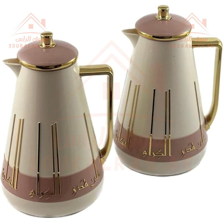 Home Maker 2 - Piece Dallah Set | 1L Vacuum Insulated Flasks | Elegant Design with Gold Handles - Souk Al Ras