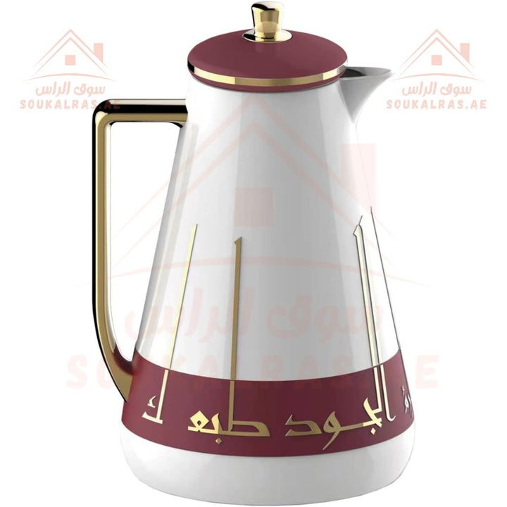 Home Maker 2 - Piece Dallah Set | 1L Vacuum Insulated Flasks | Elegant Design with Gold Handles - Souk Al Ras