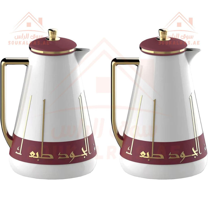 Home Maker 2 - Piece Dallah Set | 1L Vacuum Insulated Flasks | Elegant Design with Gold Handles - Souk Al Ras