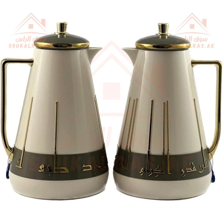 Home Maker 2 - Piece Dallah Set | 1L Vacuum Insulated Flasks | Elegant Design with Gold Handles - Souk Al Ras