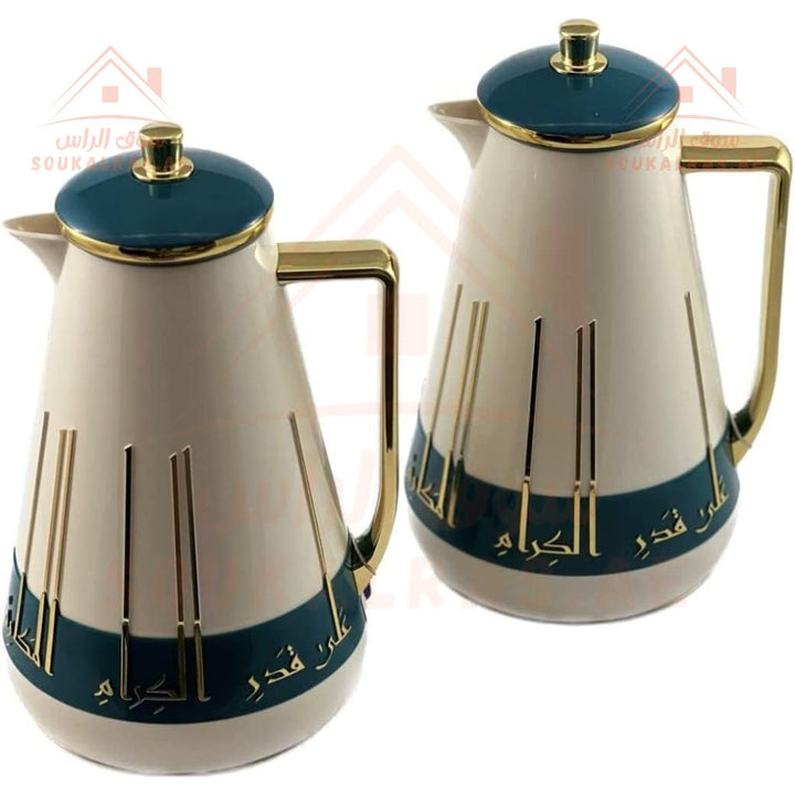 Home Maker 2 - Piece Dallah Set | 1L Vacuum Insulated Flasks | Elegant Design with Gold Handles - Souk Al Ras