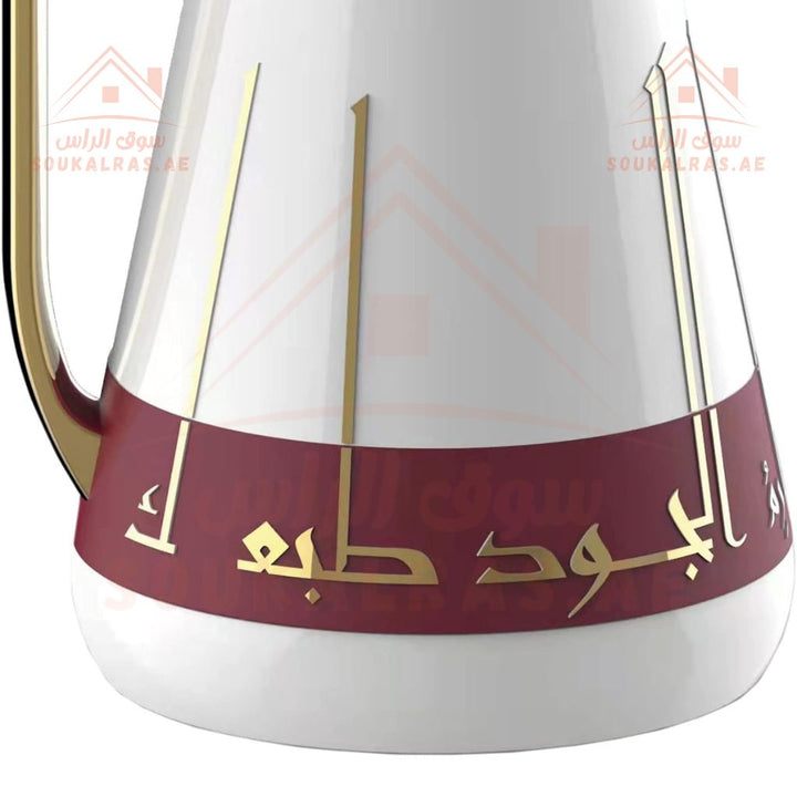 Home Maker 2 - Piece Dallah Set | 1L Vacuum Insulated Flasks | Elegant Design with Gold Handles - Souk Al Ras