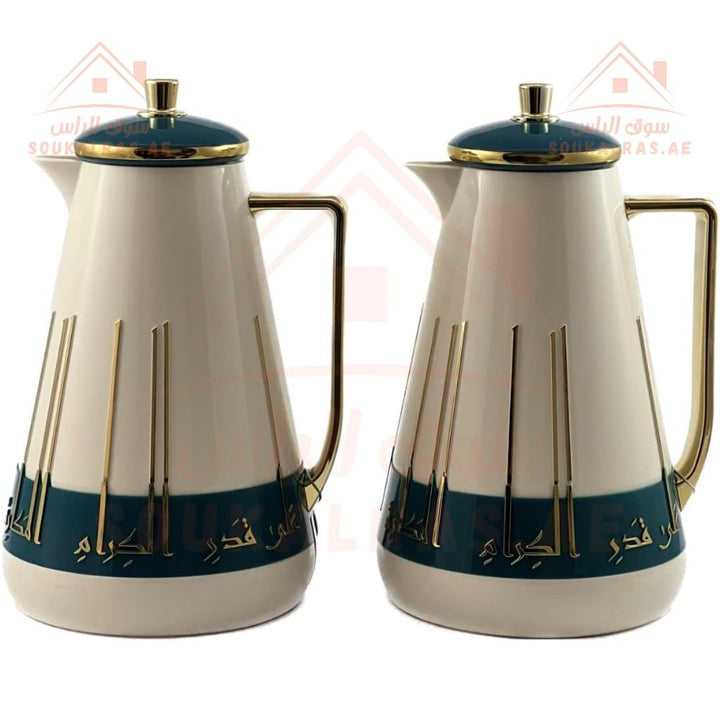 Home Maker 2 - Piece Dallah Set | 1L Vacuum Insulated Flasks | Elegant Design with Gold Handles - Souk Al Ras