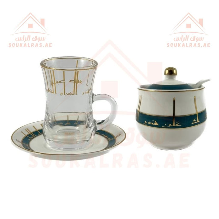 Home Maker 20 - Piece Tea and Coffee Set | Elegant Glass & Porcelain Cups with Saucers | Premium Gift Set - Souk Al Ras