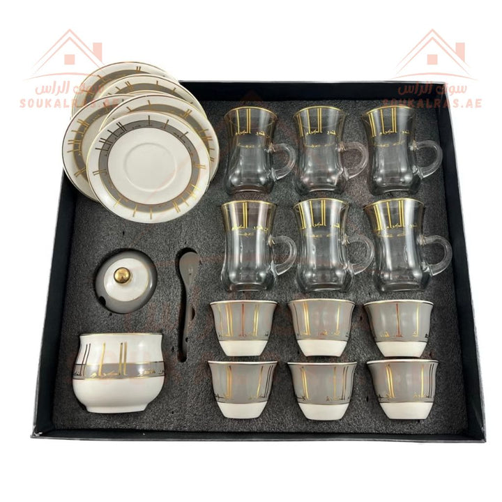 Home Maker 20 - Piece Tea and Coffee Set | Elegant Glass & Porcelain Cups with Saucers | Premium Gift Set - Souk Al Ras