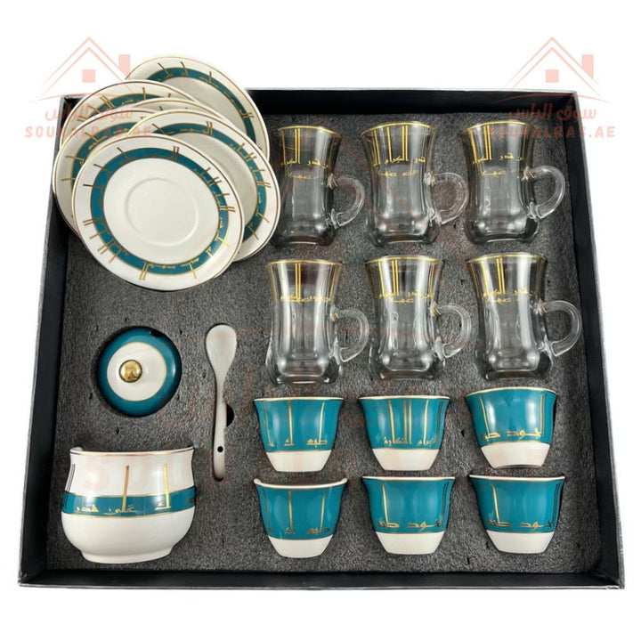 Home Maker 20 - Piece Tea and Coffee Set | Elegant Glass & Porcelain Cups with Saucers | Premium Gift Set - Souk Al Ras