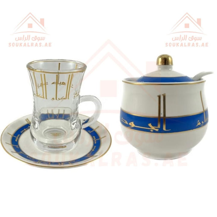 Home Maker 20 - Piece Tea and Coffee Set | Elegant Glass & Porcelain Cups with Saucers | Premium Gift Set - Souk Al Ras