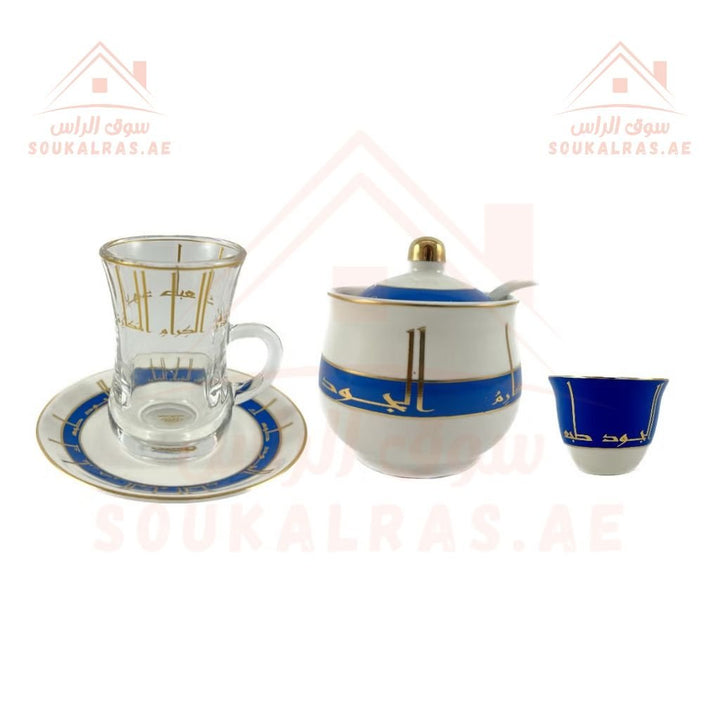 Home Maker 20 - Piece Tea and Coffee Set | Elegant Glass & Porcelain Cups with Saucers | Premium Gift Set - Souk Al Ras